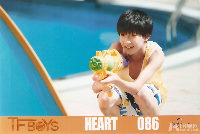 TFBOYS《Heart》生写集第一弹_图-20