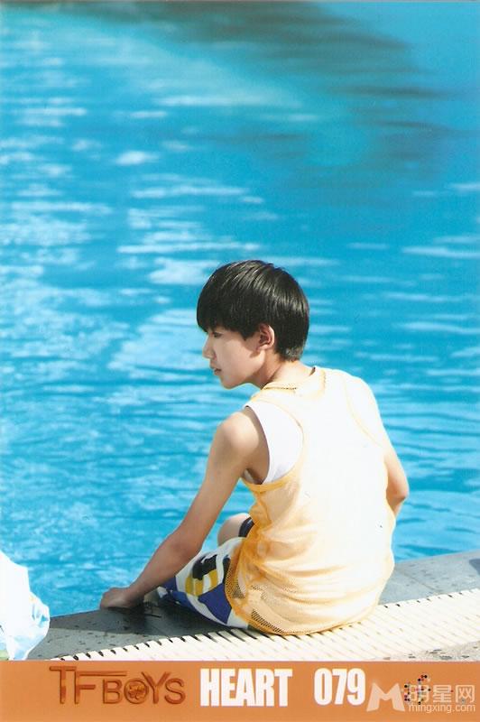 TFBOYS《Heart》生写集第一弹_图-15