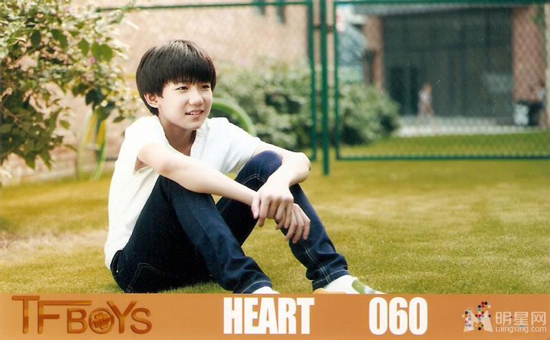 TFBOYS《Heart》生写集第二弹_图-11