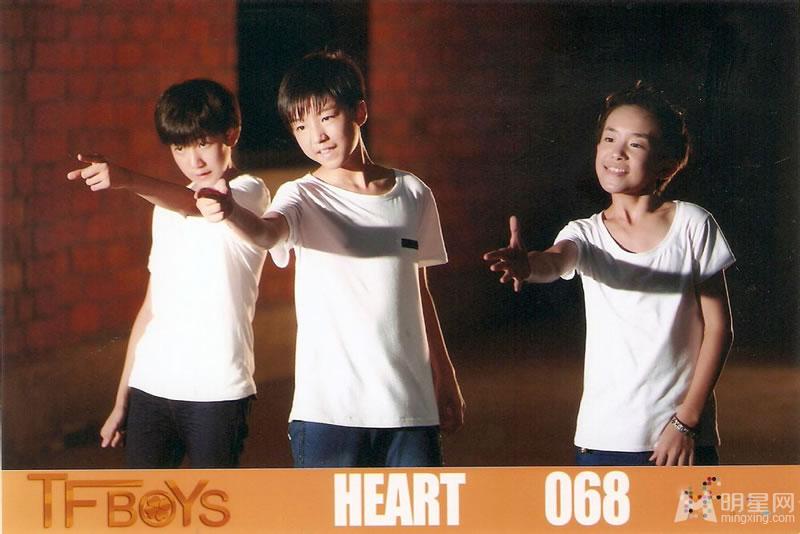 TFBOYS《Heart》生写集第二弹_图-7