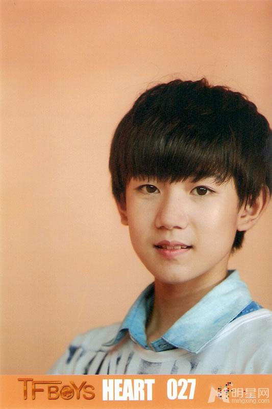 TFBOYS《Heart》生写集第二弹_图-1