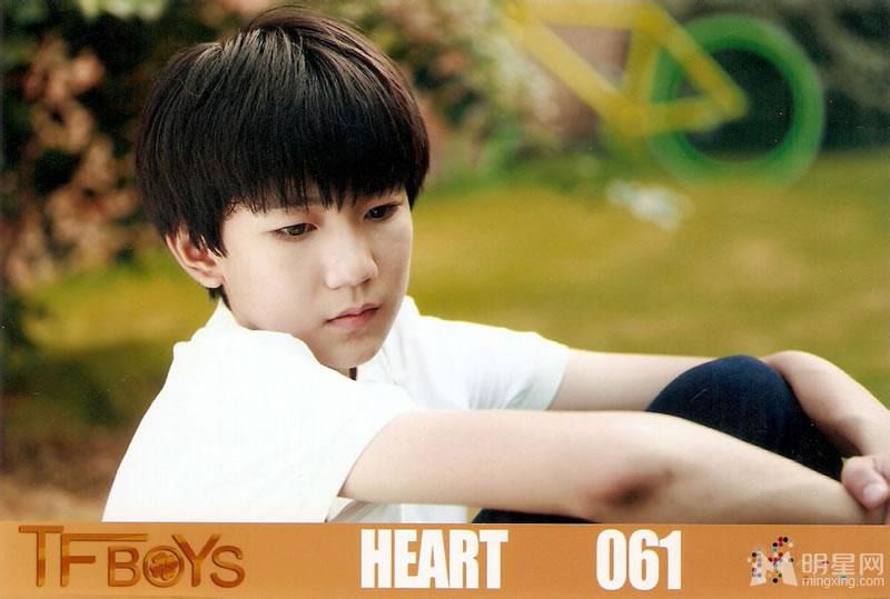 TFBOYS《Heart》生写集第二弹_图-5