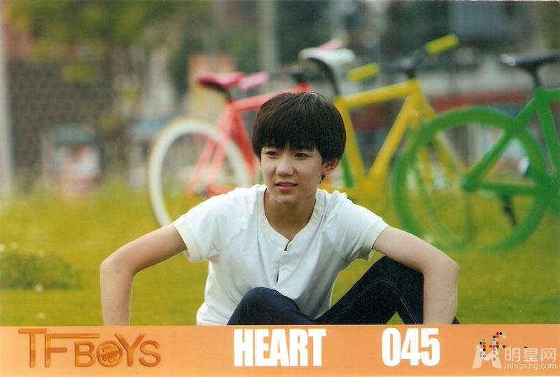 TFBOYS《Heart》生写集第二弹_图-3