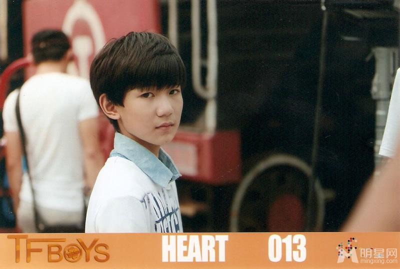TFBOYS《Heart》生写集第三弹_图-6