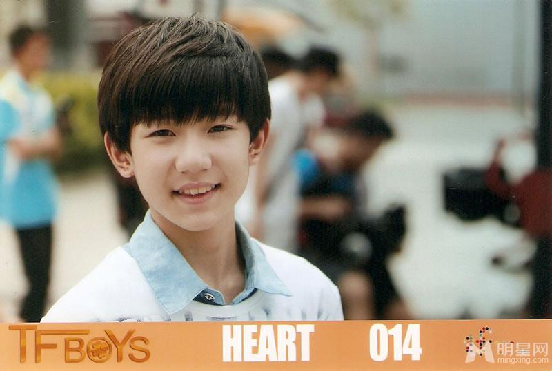 TFBOYS《Heart》生写集第三弹_图-4