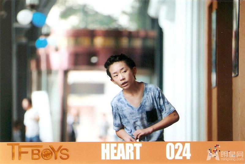 TFBOYS《Heart》生写集第三弹_图-9