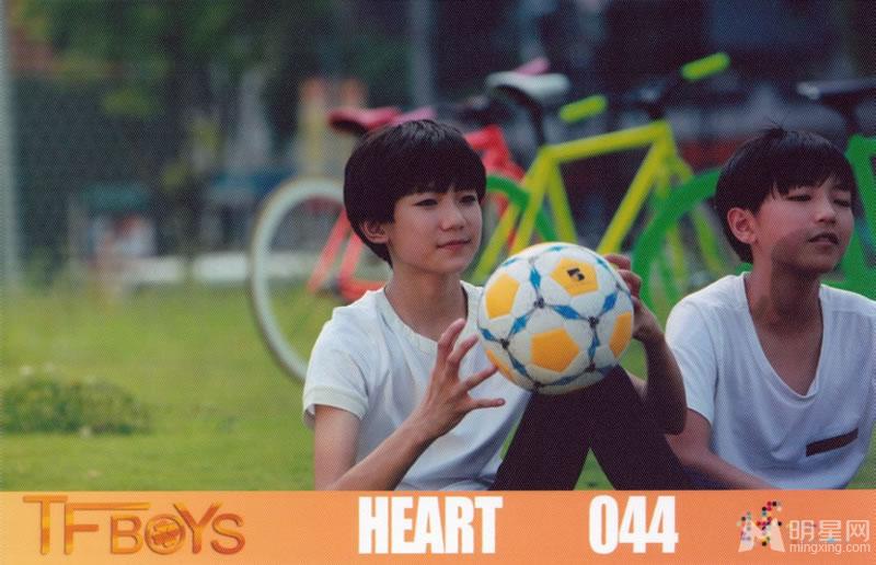TFBOYS《Heart》生写集第四弹_图-18