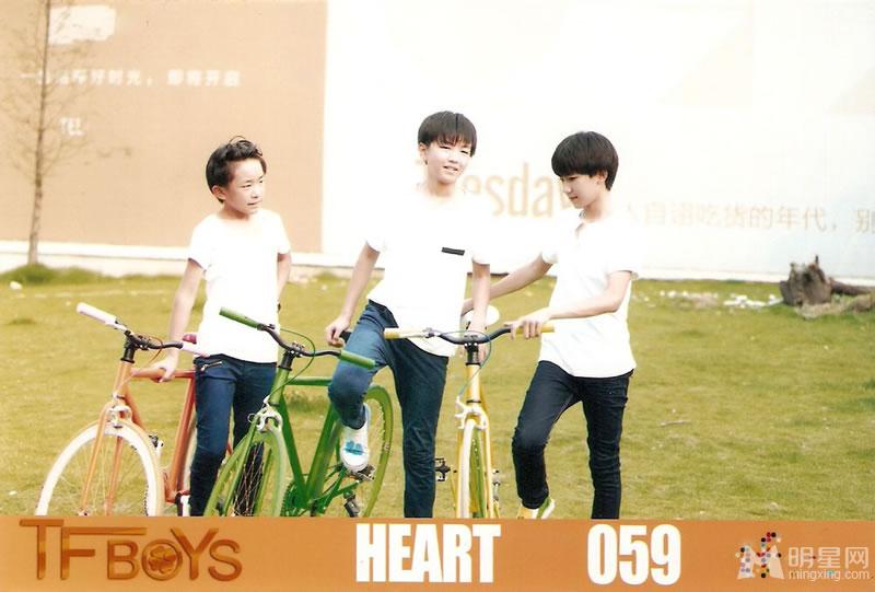 TFBOYS《Heart》生写集第四弹_图-16