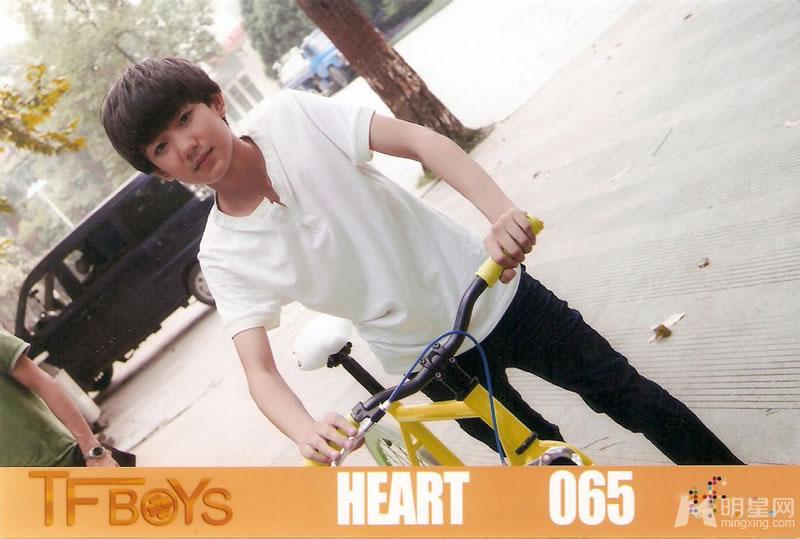 TFBOYS《Heart》生写集第四弹_图-40