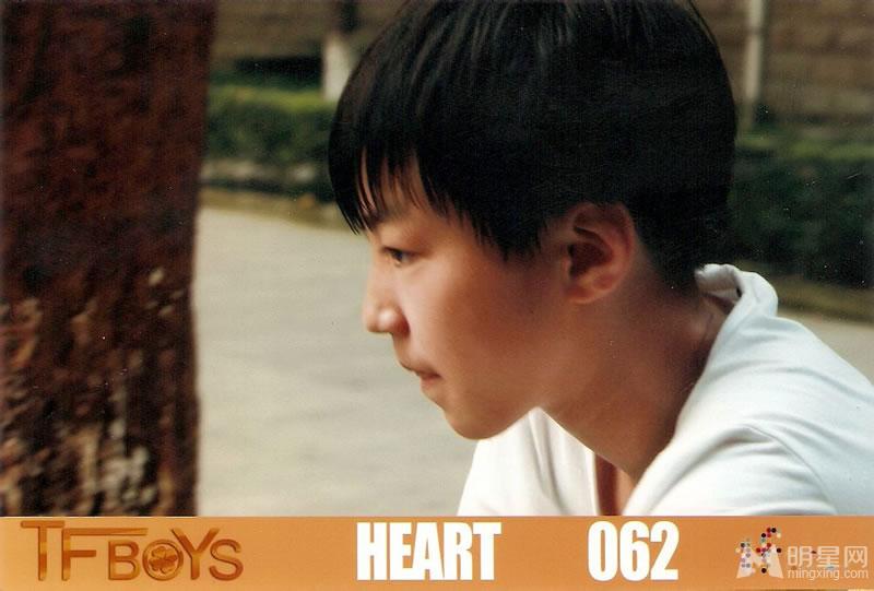 TFBOYS《Heart》生写集第四弹_图-13