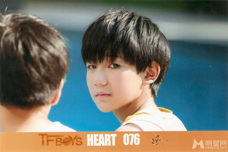 TFBOYS《Heart》生写集第四弹_图-6