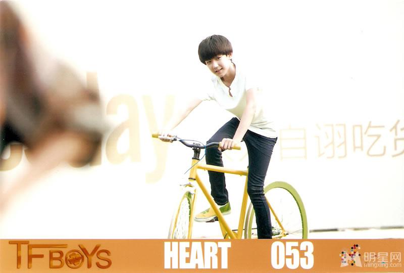 TFBOYS《Heart》生写集第四弹_图-5