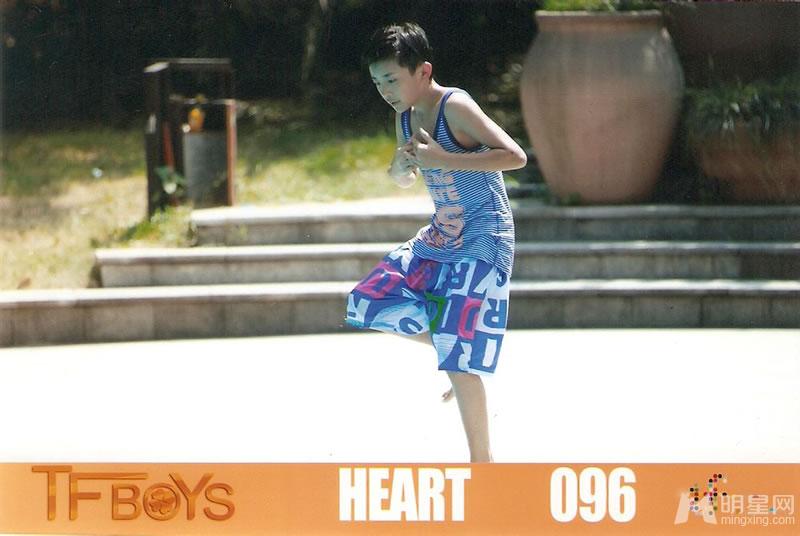 TFBOYS《Heart》生写集第五弹_图-13