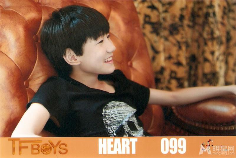 TFBOYS《Heart》生写集第五弹_图-1
