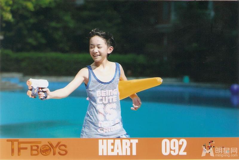 TFBOYS《Heart》生写集第五弹_图-33