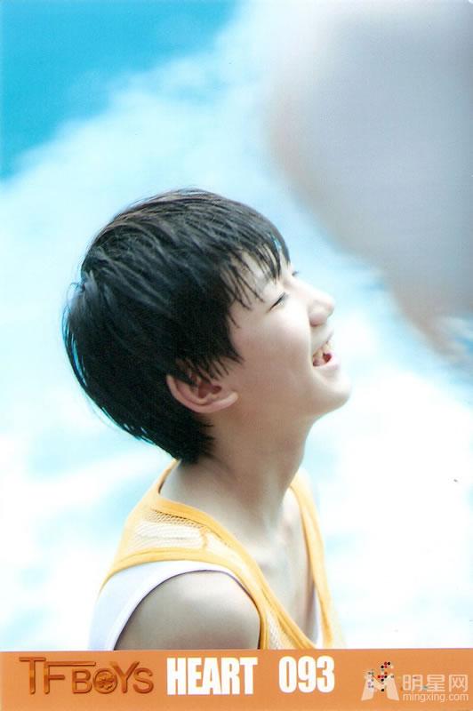 TFBOYS《Heart》生写集第五弹_图-16