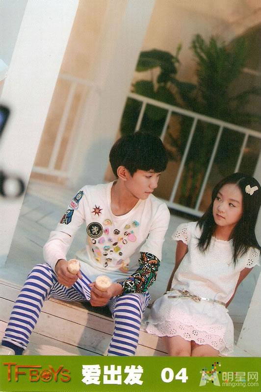TFBOYS《爱出发》生写集第一弹_图-17