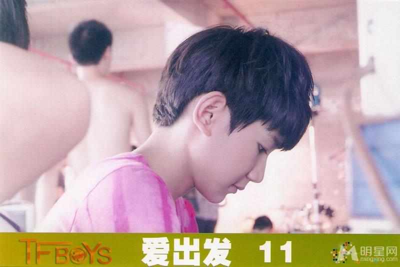 TFBOYS《爱出发》生写集第一弹_图-12