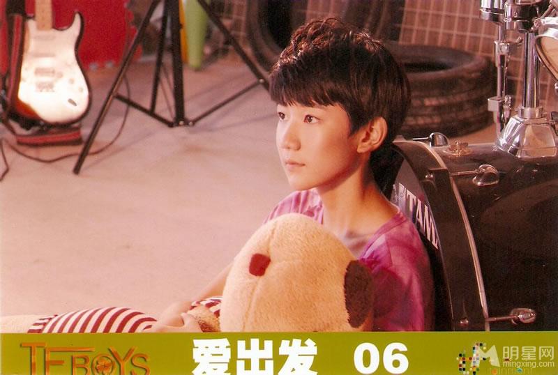 TFBOYS《爱出发》生写集第一弹_图-27