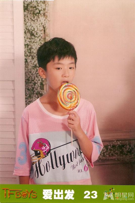 TFBOYS《爱出发》生写集第一弹_图-18