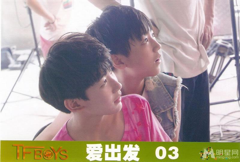 TFBOYS《爱出发》生写集第一弹_图-1