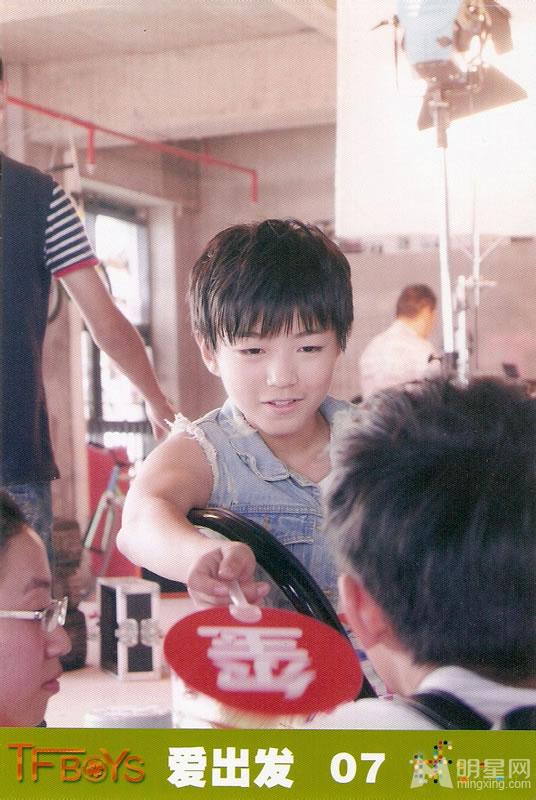 TFBOYS《爱出发》生写集第一弹_图-19