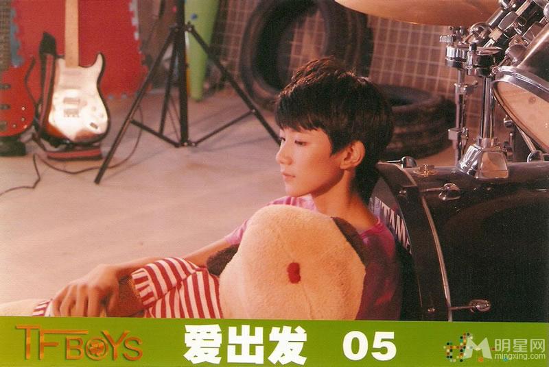 TFBOYS《爱出发》生写集第一弹_图-24