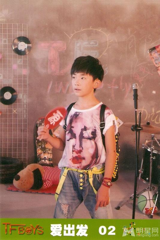 TFBOYS《爱出发》生写集第一弹_图-15