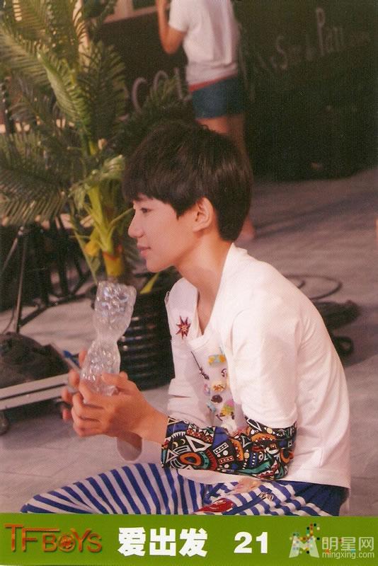 TFBOYS《爱出发》生写集第一弹_图-16