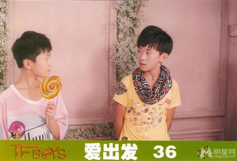 TFBOYS《爱出发》生写集第二弹_图-6