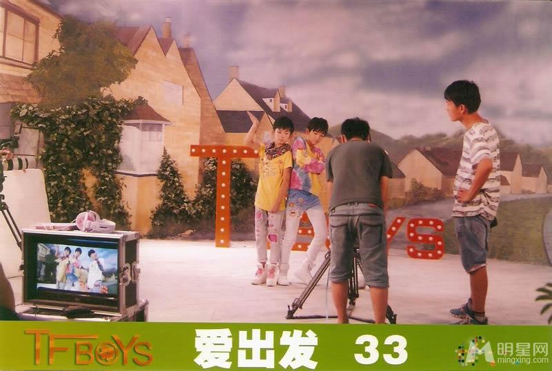 TFBOYS《爱出发》生写集第二弹_图-23
