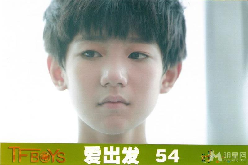TFBOYS《爱出发》生写集第二弹_图-19