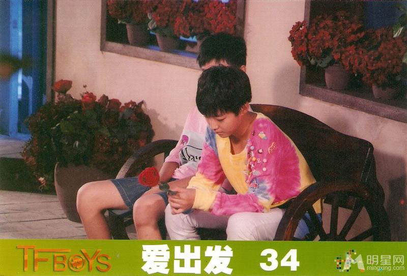 TFBOYS《爱出发》生写集第二弹_图-2