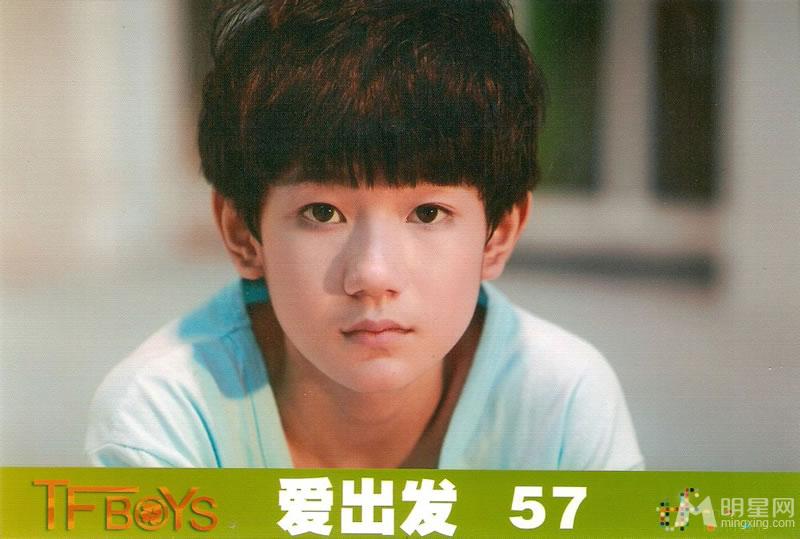 TFBOYS《爱出发》生写集第二弹_图-40