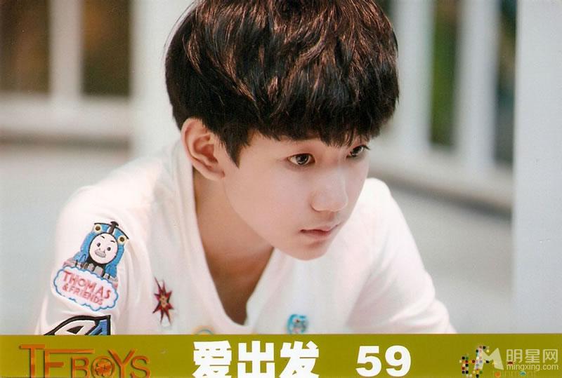 TFBOYS《爱出发》生写集第二弹_图-15