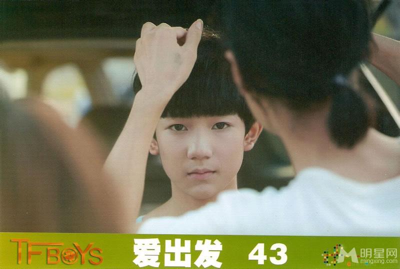TFBOYS《爱出发》生写集第二弹_图-12