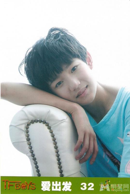 TFBOYS《爱出发》生写集第二弹_图-11