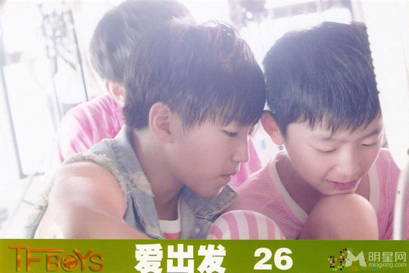 TFBOYS《爱出发》生写集第二弹_图-14