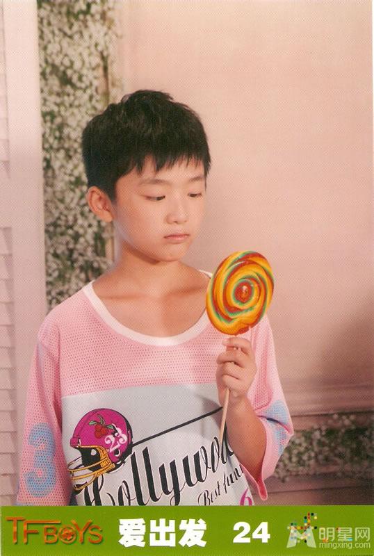 TFBOYS《爱出发》生写集第二弹_图-16