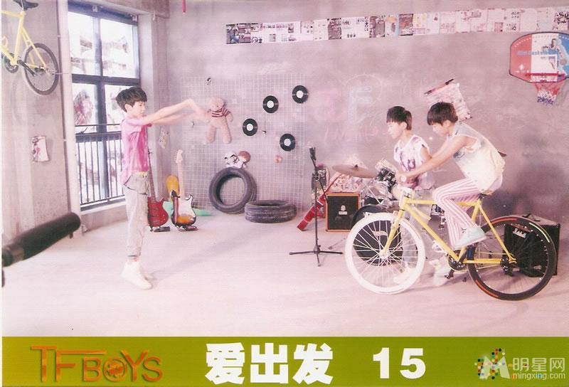 TFBOYS《爱出发》生写集第三弹_图-9