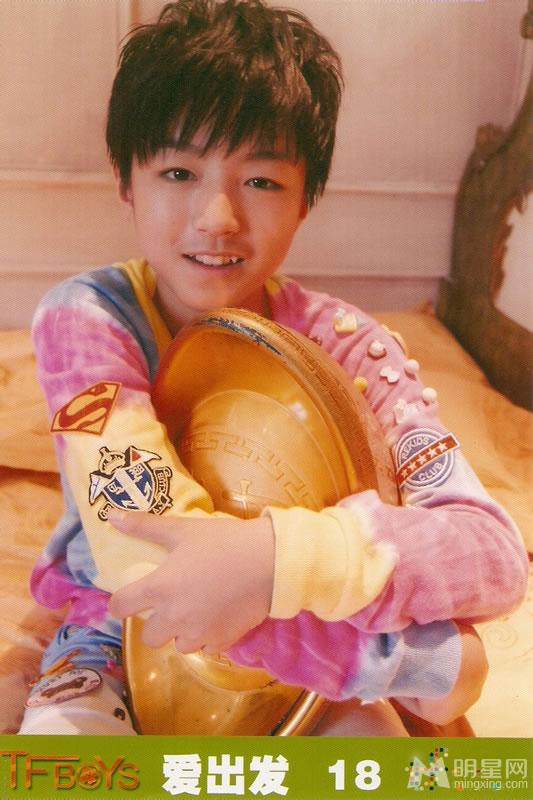 TFBOYS《爱出发》生写集第三弹_图-8