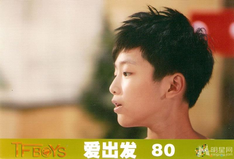 TFBOYS《爱出发》生写集第三弹_图-3