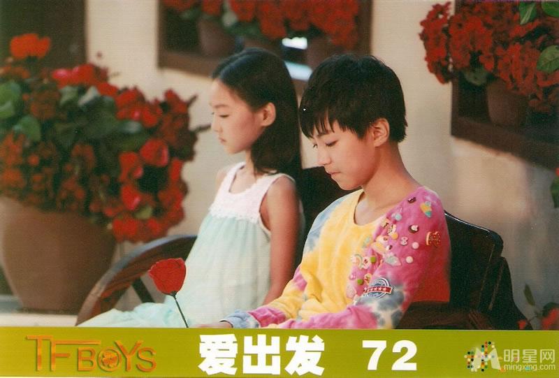 TFBOYS《爱出发》生写集第三弹_图-5