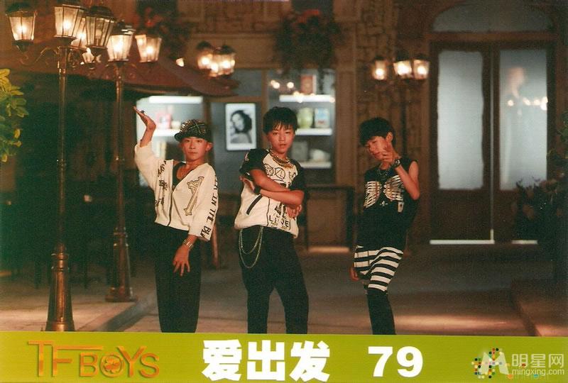 TFBOYS《爱出发》生写集第三弹_图-6