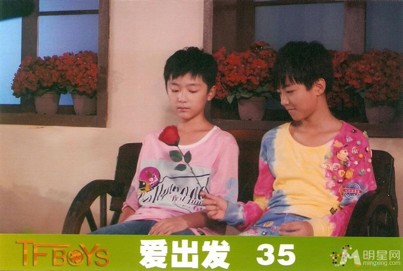 TFBOYS《爱出发》生写集第四弹_图-27