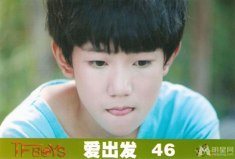 TFBOYS《爱出发》生写集第四弹_图-15