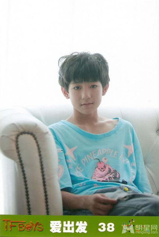 TFBOYS《爱出发》生写集第四弹_图-29