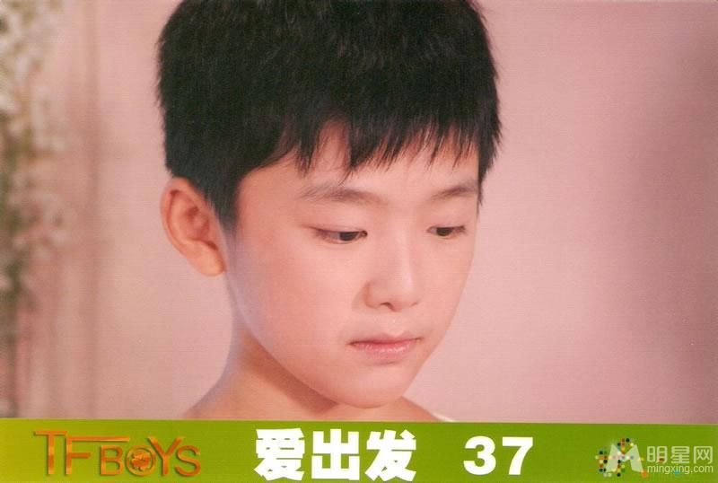 TFBOYS《爱出发》生写集第四弹_图-12