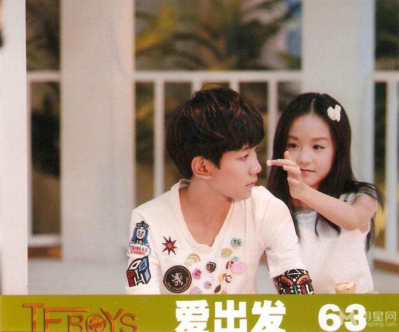 TFBOYS《爱出发》生写集第四弹_图-20