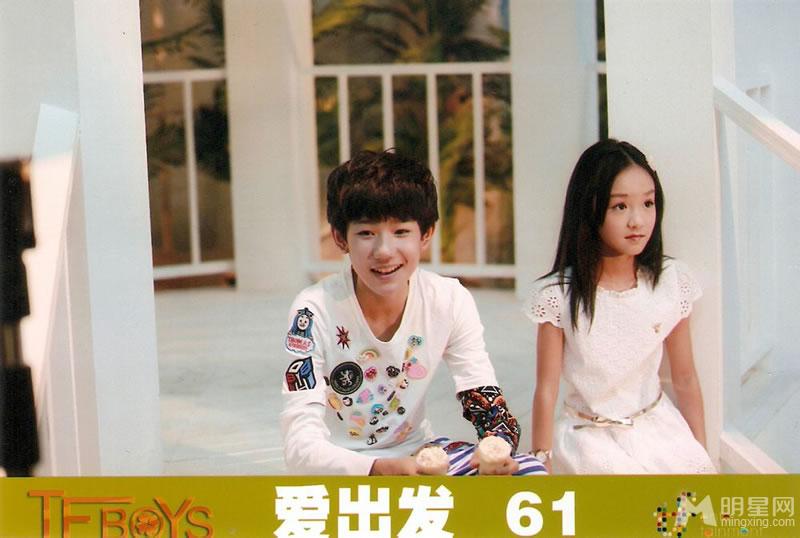 TFBOYS《爱出发》生写集第四弹_图-8
